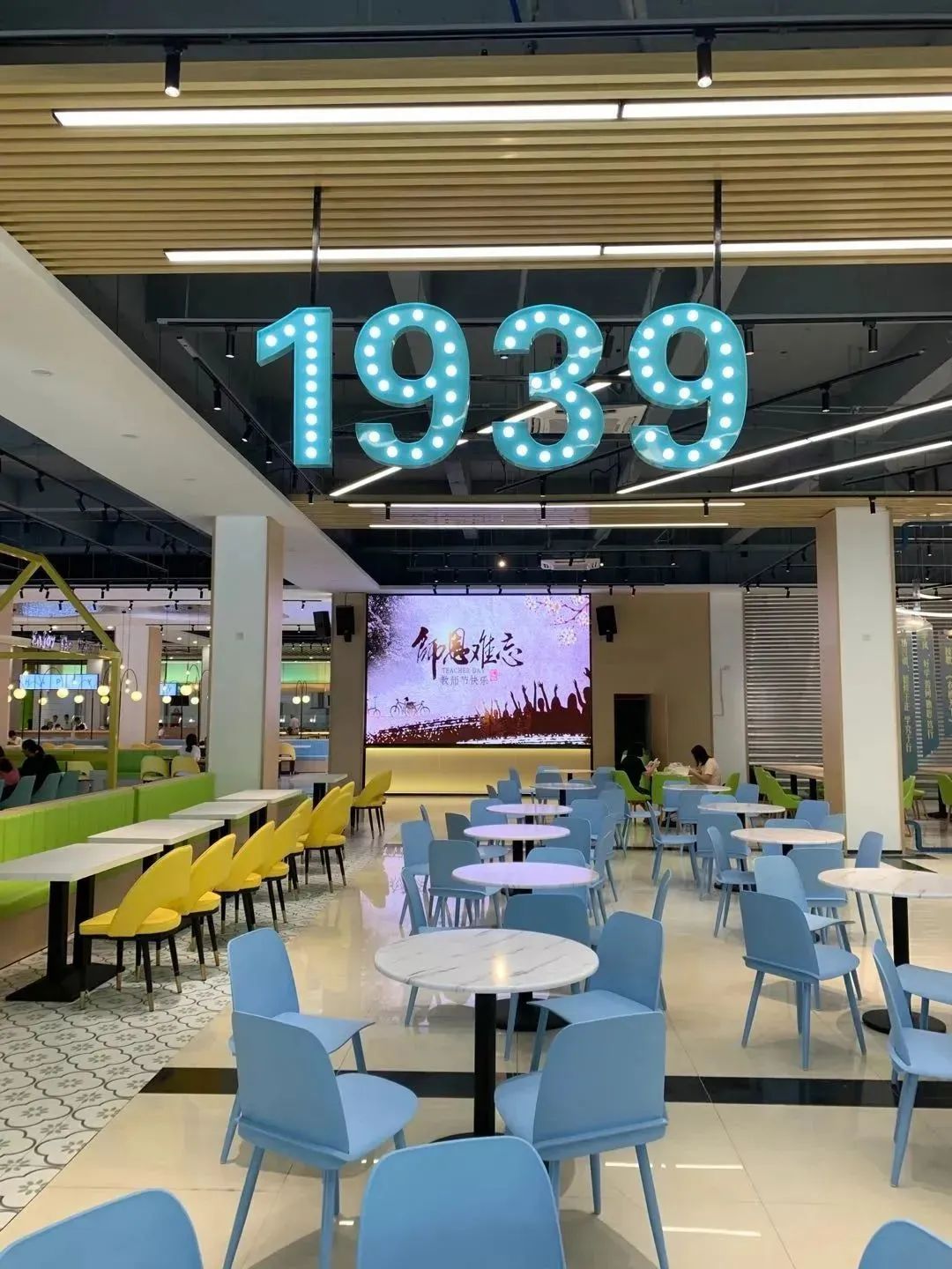 四川日报专刊报道！位于成都市的这所公办“双高”院校硬核有实力