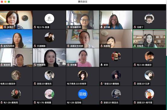 图形用户界面, 应用程序描述已自动生成