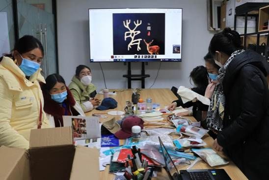 微信图片_20230103171230