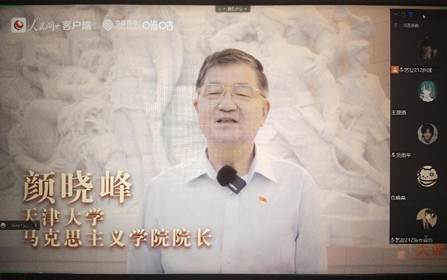 B59BF5B681EF03FC65A25D99845B6002