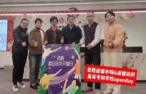 177bacefbdd049aa3c36819b0a2993d