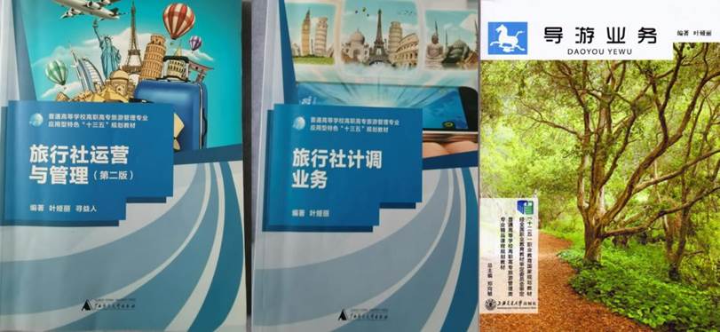 QQ截图20220630211227