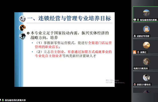 图形用户界面, 文本, 应用程序描述已自动生成