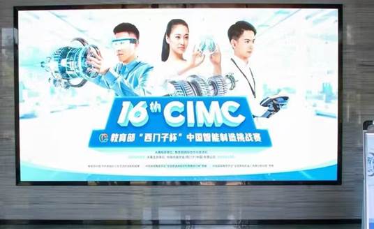 b9efd95b5d5de6755aabaf4a4f732b0