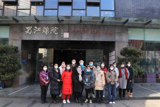 蜀江锦院参观学习 (19)